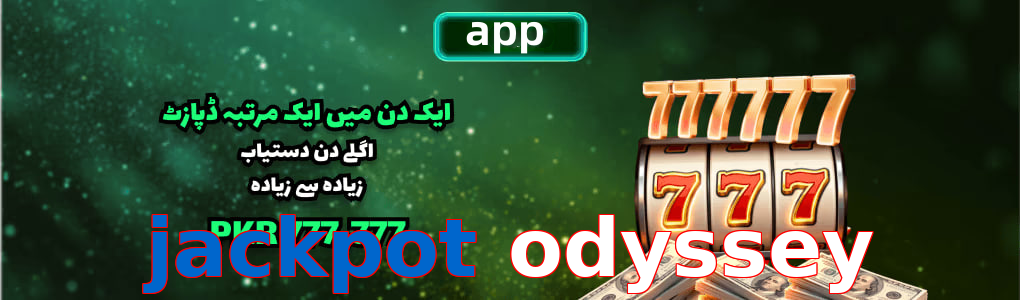 Jackpot Odyssey app